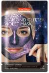 N&auml;omask Purederm Galaxy Diamond Glitter Violet, 10 g