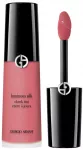 Vedel p&otilde;sepuna Giorgio Armani Luminous Silk Cheek Tint, delicate mauve v., 62, 12 ml