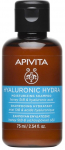 &Scaron;ampoon Apivita Hyaluronic Hydra With Hyaluronic Acid, Aloe & Honey, 75 ml