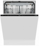 Integreeritav n&otilde;udepesumasin Gorenje GV16E3