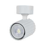 Valgusti lagi Light Prestige Tokio New, GU10, 1 x 8 W, valge v. / valge v., 6.3 x 7.9 cm