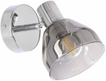 Valgusti seinale Candellux Lighting Grazia 91-45652, E14, 1 x 40 W, hall v. / h&otilde;be v.
