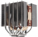 &Otilde;hkjahuti protsessorile Noctua NH-D12L, 125 mm x 145 mm