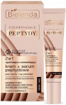 Silmakreem Bielenda Firming Peptides, 15 ml