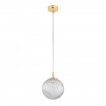 Valgusti rippuv TK Lighting Cadix 4609, G9, 1 x 6 W