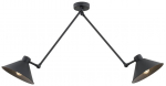 Valgusti rippuv Argon Altea 862, E27, 2 x 15 W, must v., 23 x 9 cm