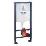 WC raam integreeritud krohvialune Grohe Rapid SL 3in1, 10 - 70 cm x 50 cm