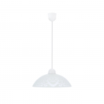 Valgusti rippuv Candellux Lighting Bronte, E27, 1 x 60 W