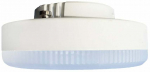 Lambipirn Eko-Light LED (ei ole vahetatav), 4000 &deg;K, GX53, 11 W, 1055 lm