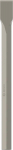 Meisel l&otilde;&otilde;tsat&uuml;&uuml;pi Bosch HEX28, 40 cm, 3.5 cm