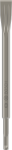 Meislite komplekt l&otilde;&otilde;tsat&uuml;&uuml;pi Bosch Pro 2607019052, 25 cm, 2 cm