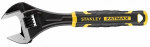 Reguleeritav mutriv&otilde;ti Stanley Fatmax, 150 mm, 0 - 26 mm