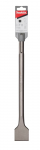 Meisel l&otilde;&otilde;tsat&uuml;&uuml;pi Makita P-16302, 40 cm, 5 cm