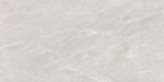 Plaadid, kivimassi CONTERO STONE OFF-WHITE, 60 cm x 120 cm, pruunikas v.