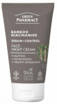 &Ouml;ine n&auml;okreem Green Pharmacy Bamboo + Niacinamide, 50 ml