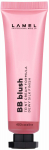 Vedel p&otilde;sepuna Lamel BB Blush, coralline v., 403, 10 ml
