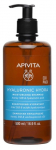 &Scaron;ampoon Apivita Hyaluronic Hydra With Hyaluronic Acid, Aloe & Honey, 500 ml