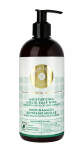 Vedelseep Green Feel's Moisturizing, 400 ml