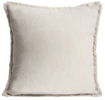 Dekoratiivpadjap&uuml;&uuml;r Homla Zambra 782992, ecru v., 45 cm x 45 cm