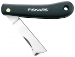 Aianuga Fiskars, 168 mm