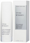 Kehakreem Issey Miyake L&acute;Eau D&acute;Issey, 200 ml