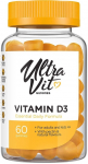 Vitamiinid UltraVit Gummies D3, 60 tk
