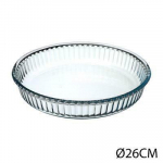 K&uuml;psetusvorm Secret de Gourmet 59044, 26 cm x 26 cm