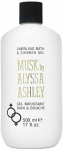 Kehapesugeel Alyssa Ashley Musk, 500 ml