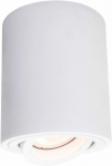 Valgusti lagi Light Prestige Toulon, GU10, 1 x 50 W, valge v.