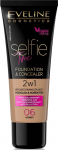 Vedel jumestuskreem Eveline Selfie Time, 06 honey, 30 ml
