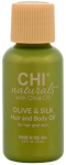 Juukse&otilde;li Farouk Systems CHI Olive & Silk, 15 ml