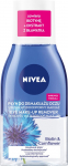 Silmameigieemaldaja Nivea Eye Makeup Remover, 125 ml