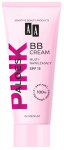 BB kreem Oceanic Pink Aloe AA, SPF 15, 02 medium, 30 ml