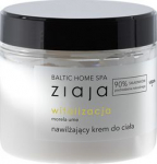 Kehakreem Ziaja Baltic Home SPA, 300 ml