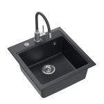 K&ouml;&ouml;givalamu Quadron Peter 110, graniit, 52 cm x 50 cm x 20 cm, must v./roostevaba teras v.