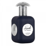 Parf&uuml;&uuml;mvesi Lattafa Al Ameed, 100 ml