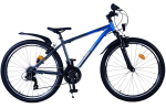 Laste jalgratas, laste Volare XC Race 22680, sinine/hall, 26"