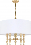 Valgusti rippuv Cosmo Light Austin P05180AU-WH, E14, 5 x 40 W, valge v.