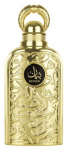 Parf&uuml;&uuml;mvesi Lattafa Bayaan, 100 ml