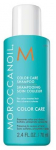 &Scaron;ampoon Moroccanoil Color Care Moisturizing, 70 ml