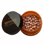 Pruunistav puuder Avon Bronzing Pearls, medium v., 28 g