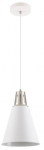 Valgusti rippuv GTV Gianni 8075, E27, 1 x 40 W