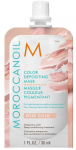 Juuksemask, toniseeriv Moroccanoil Rose Gold Color Depositing, 30 ml