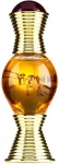 Parf&uuml;&uuml;mid Swiss Arabian Noora, 20 ml