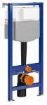WC raam integreeritud krohvialune Cersanit Aqua 50, 14.2 - 23 cm x 50 cm