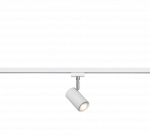 Valgusti kohtvalgusti Trio Duoline, GU10, 1 x 25 W, valge v.