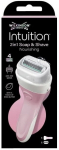 Raseerija Wilkinson Sword Intuition Nourishing