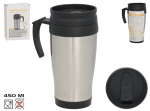 Termostass Kitchen&GO, 0.45 l, h&otilde;be v./must v.