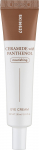 Silmakreem Skin627 Ceramide with Panthenol, 30 ml