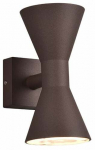 &Otilde;ue seinavalgusti Trio Ardas, 10W, GU10, IP44, pruun v., 10 cm x 20 cm